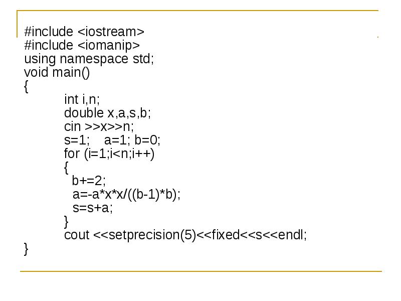Std int main int n. Iostream c++. #Include <iostream> using namespace STD;. Include iostream c++. Iostream в си.