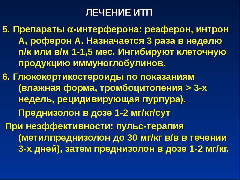Гепатит б иммунитет. Напряженность иммунитета к гепатиту в. Уровень антител после прививки. Напряженность иммунитета к вирусному гепатиту в. Напряженность иммунитета к гепатиту в.