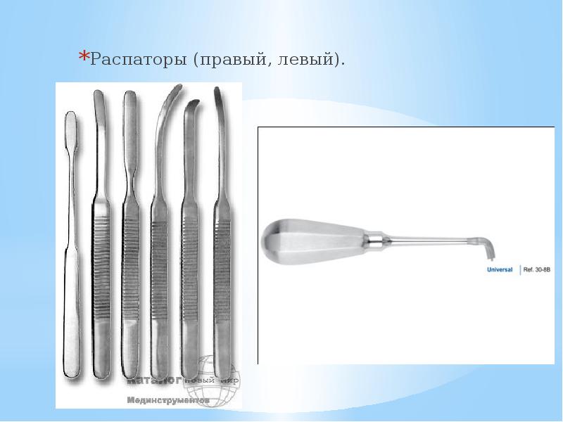 История имплантологии в стоматологии презентация