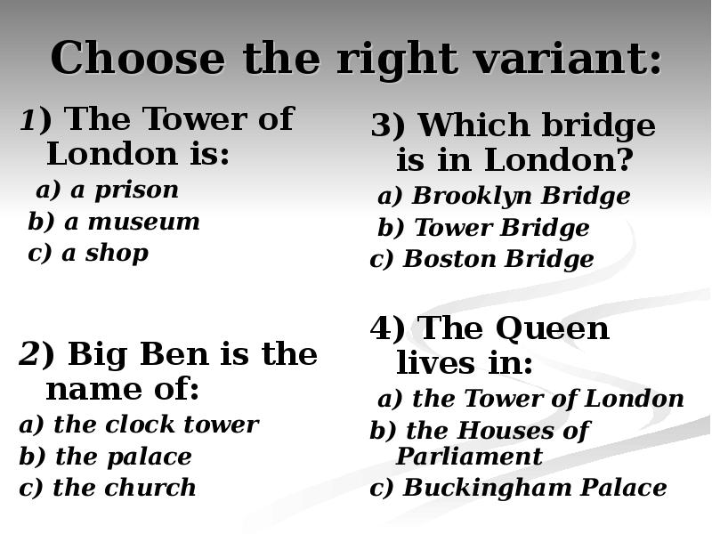 Choose the right variant people. Choose the right variant.