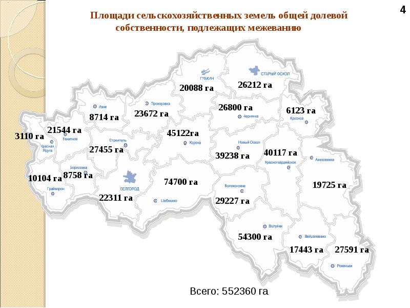 Карта осадков короча