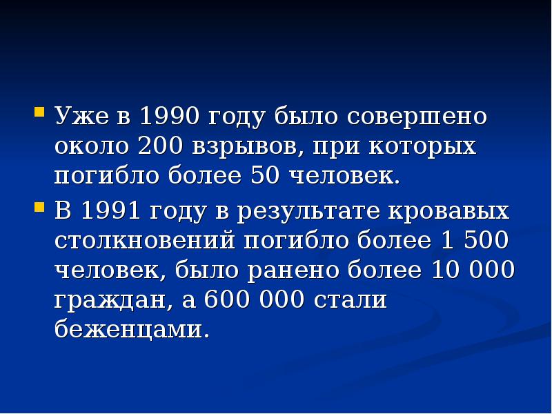 лист отрывного календаря. 1500 дней в годах. диета hsgd -200. 1500 дней в годах. отрывной календарь.