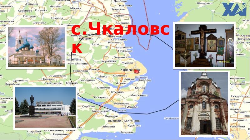 Чкаловск карта нижегородской области