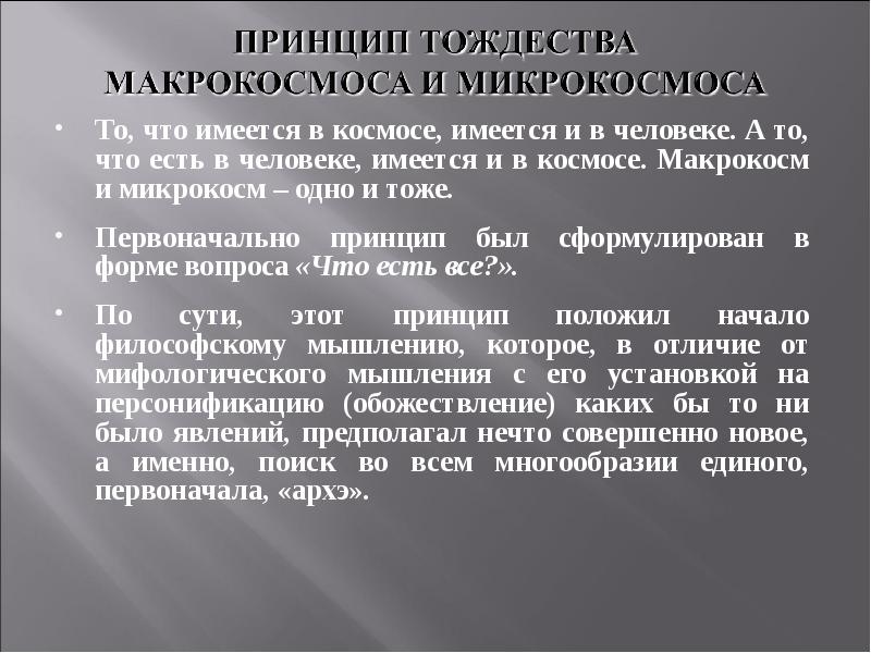 Распространение печатных рекламных материалов образцов товаров по адресам потенциальных потребителей