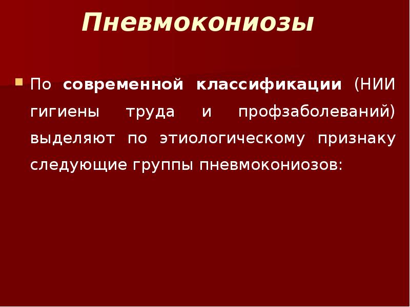 Архейдж дельфийская пыль как получить