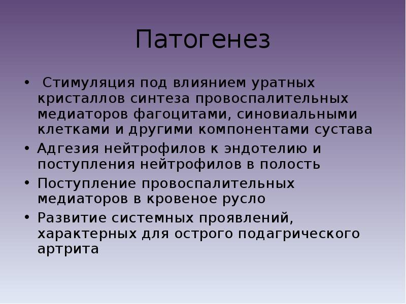 Презентация наукоград обнинск