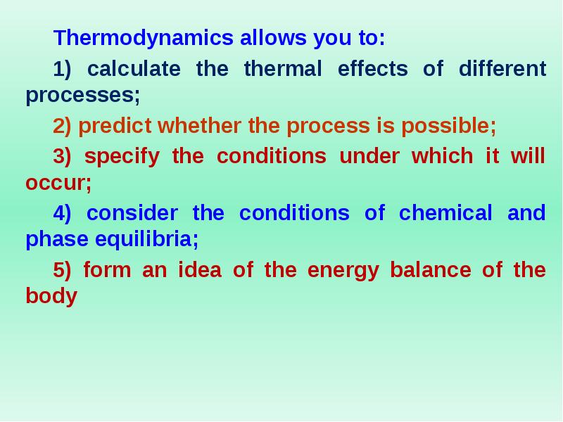 Under conditions. Ideal location. Thermodynamics. Ideal location. Under conditions.