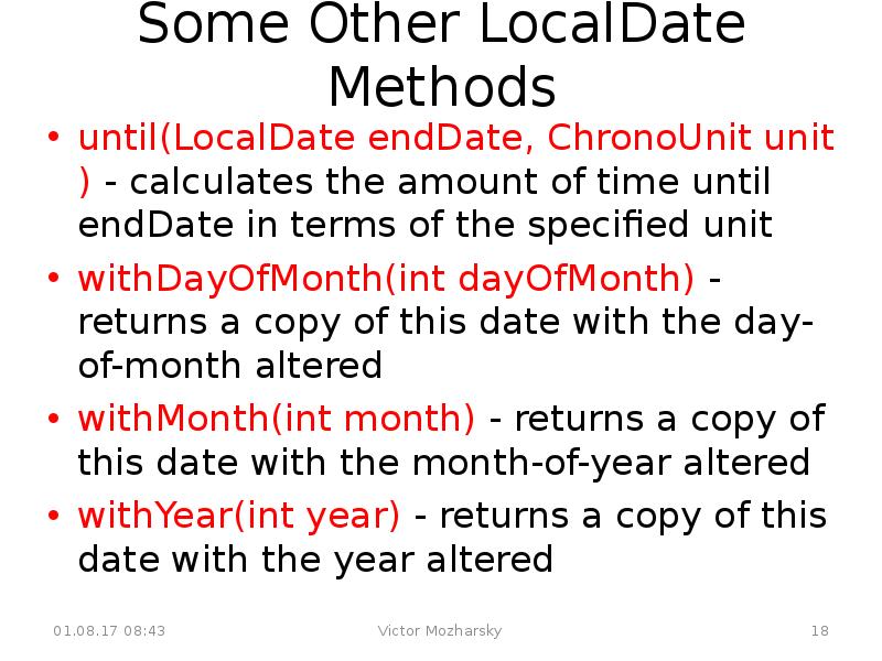 Months between. CHRONOUNIT.between. Localdate. Localdate java. CHRONOUNIT.months.between пример.