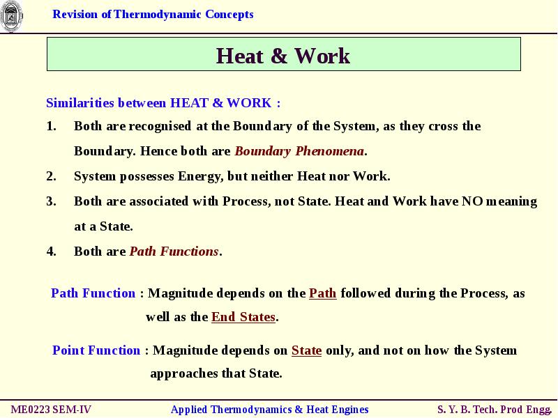 Node js код. Path function. Path function. Path functions. Функции пруфридеров.