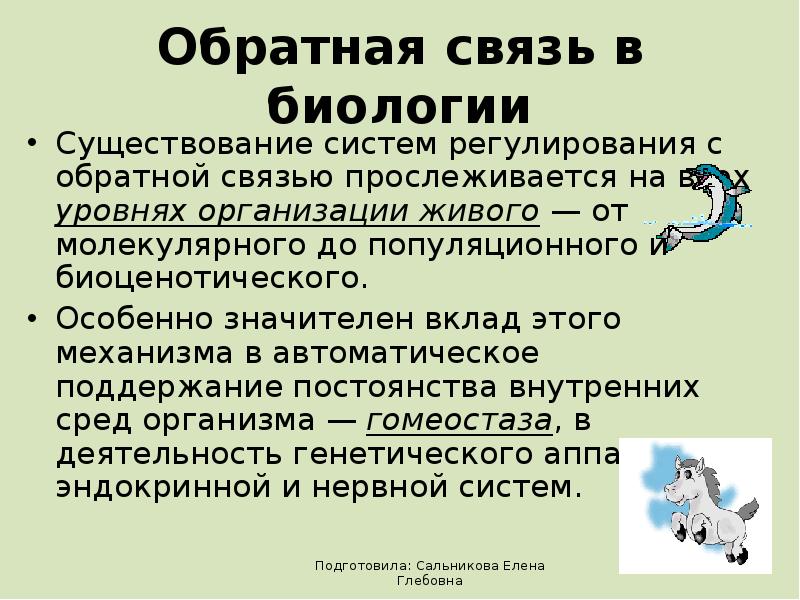 Особенно значительных