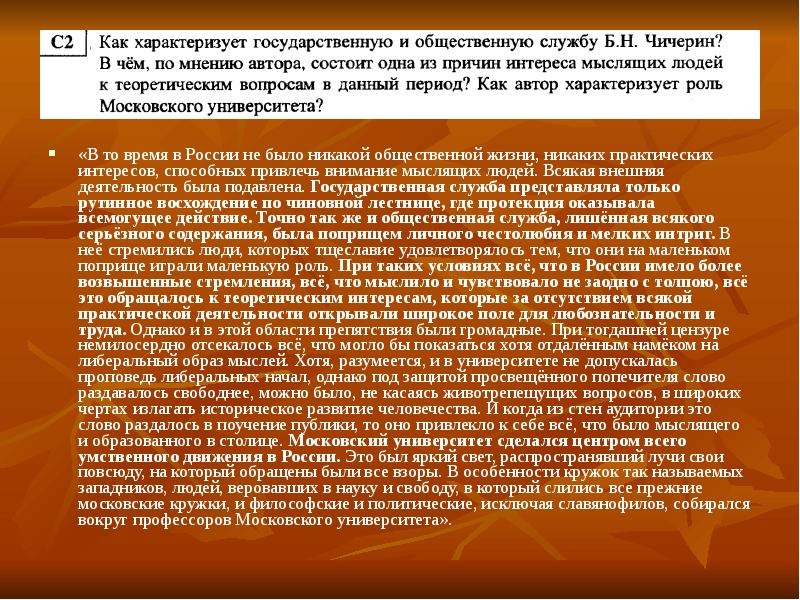 Могло бы показаться что все осталось в комнате по прежнему