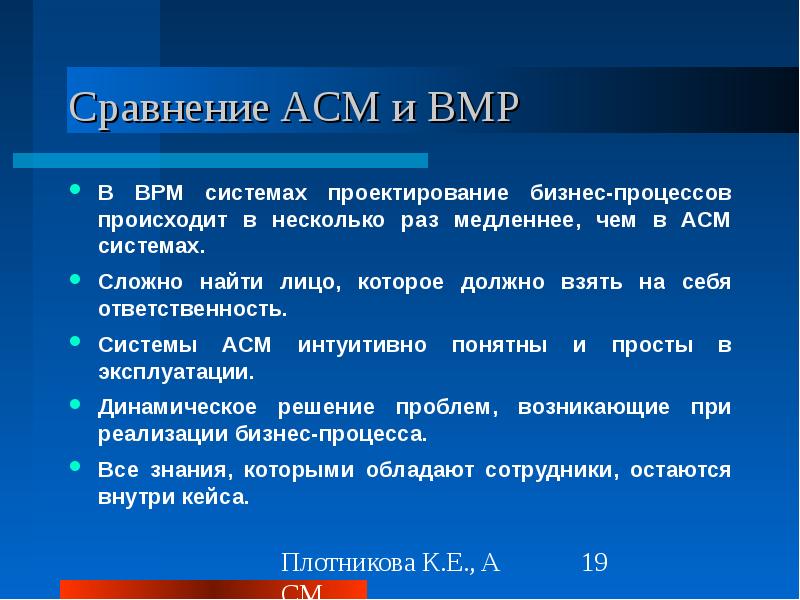 весной катер идёт против течения реки в 1 2/3 раза медленнее. скороговорки. летом катер идет по течению реки. ускорение свободного падения на луне равно. сосна живет.