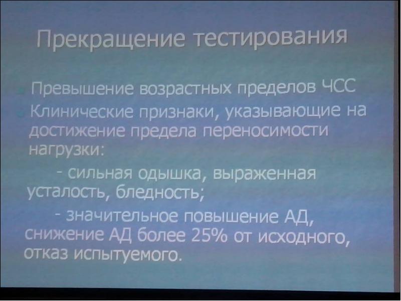 Путь к цели. На вершине успеха. Предел достигнут. Афоризмы про стремление. Препятствия на пути к успеху.
