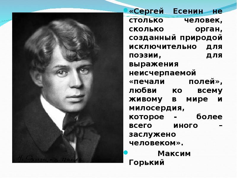 Сколько живут сергеи