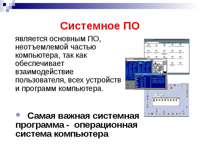 Компьютерная обработка данных исследования индивидуальный проект