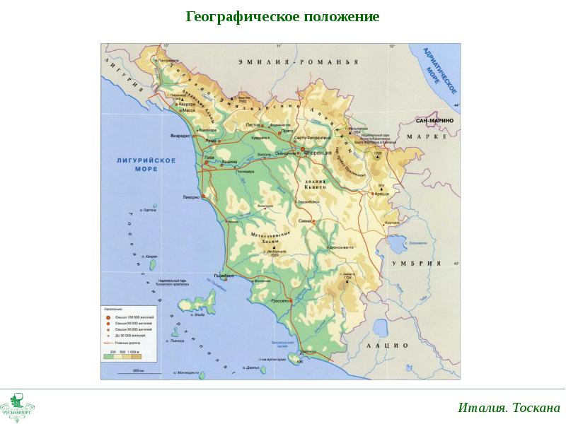 Карта тосканы с городами подробная на русском