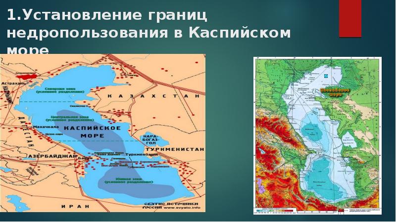 Изменение границ россии на разных исторических этапах презентация