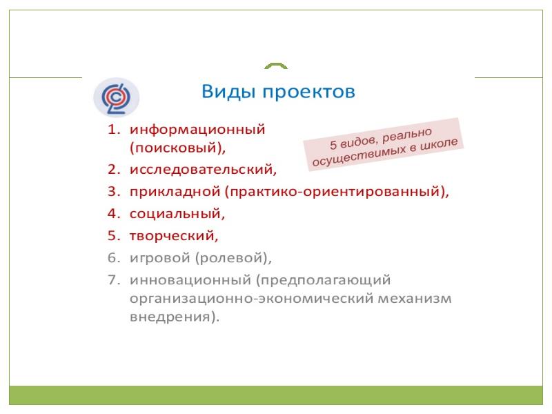 Доклад по индивидуальному проекту