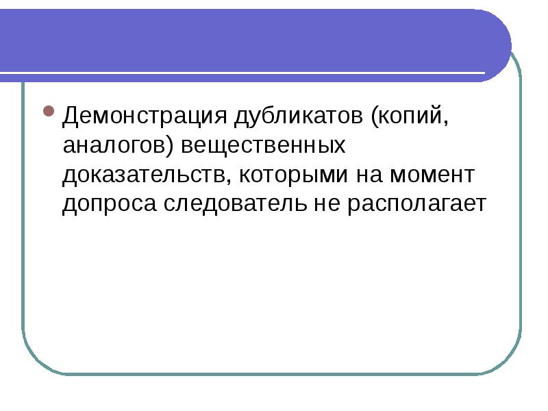 Структура дипломной работы: основные элементы и их.