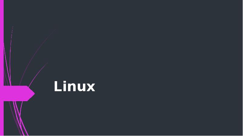 Реферат Linux Операционная Система