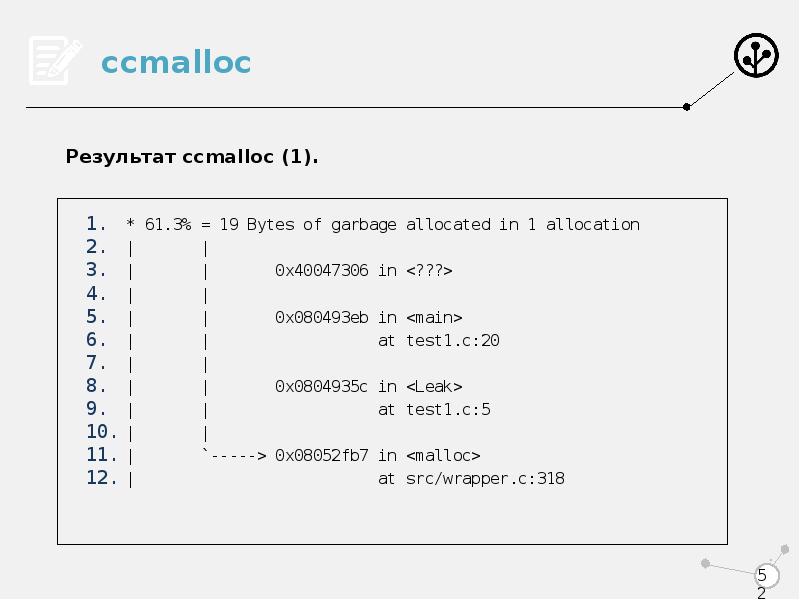 Стандарты c. Контейнеры c++. Многопоточное программирование c++. Стандарты c++. Многопоточное приложение с++.