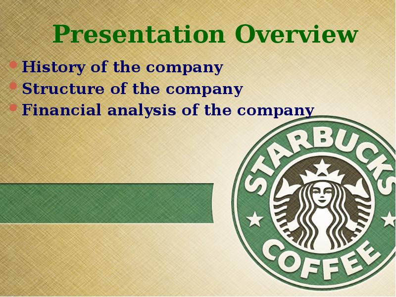 Starbucks презентация о компании