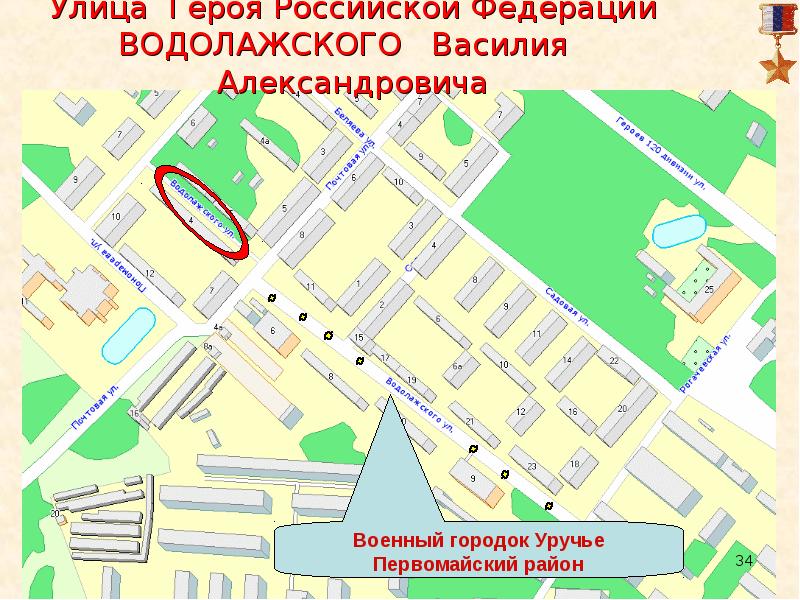 Уручье на карте минска. Военный городок Уручье на карте. Военный городок Уручье на карте Минска.