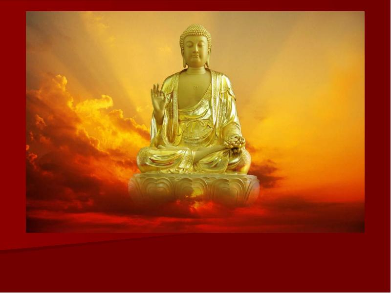 Реферат: Буддизм религия или философское учение