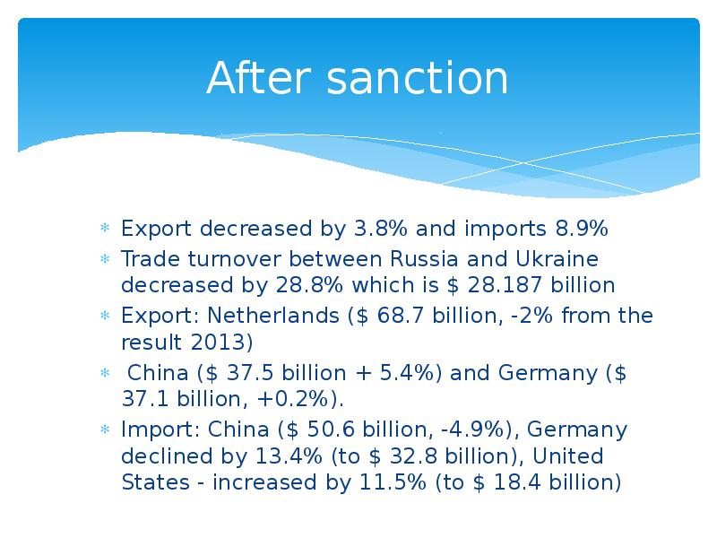 Trade turnover. Kyrgyzstan trade turnover. Trade turnover between Russia and France.