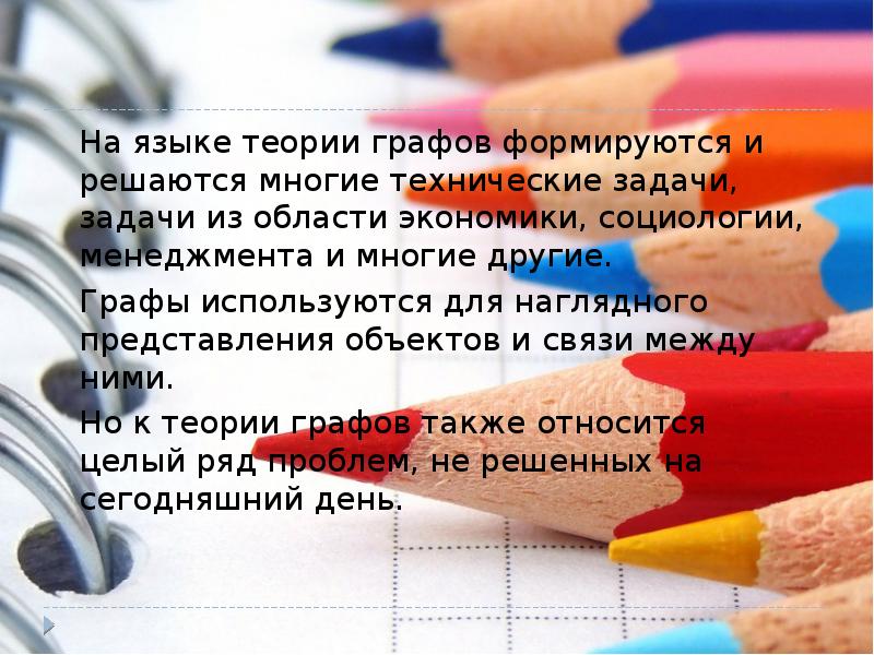 цитаты про финансы. демотиваторы проблемы. многие не решаются. афоризмы про финансы. все проблемы решаемы.