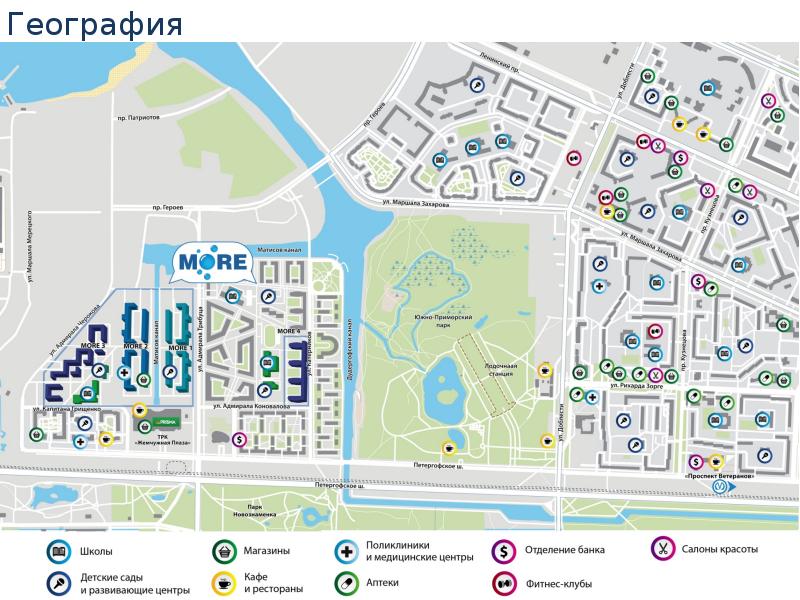 Карта проспект героев