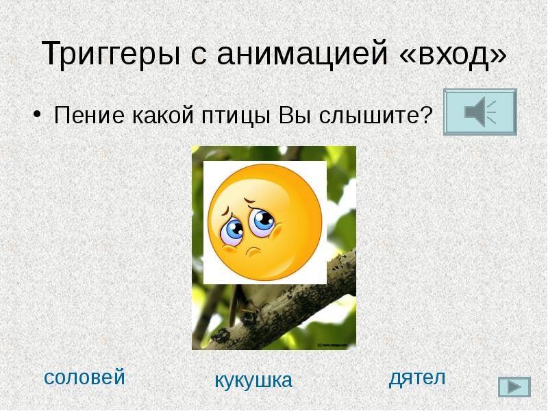 Пение какое прилагательное. Качественные относительные и притяжательные примеры. Пение какое прилагательное. Как определить качественные и относительные прил. Примеры качественных относительных и притяжательных прилагательных.