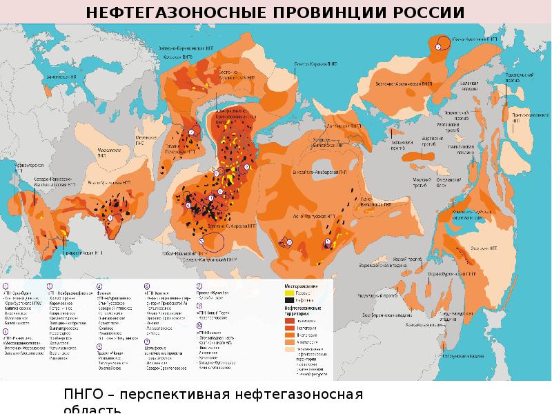 Карта добычи газа и нефти