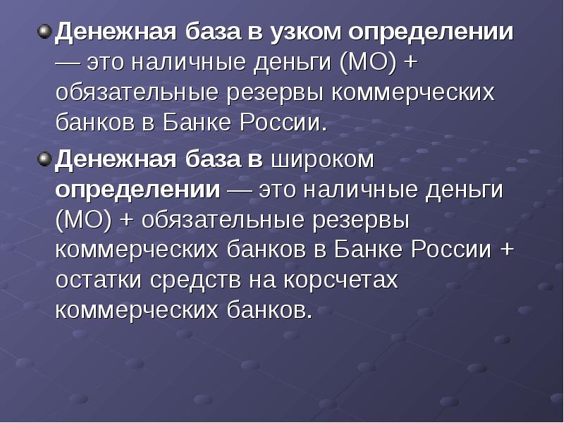 виды наличных денег. карикатура черная наличка. наличные деньги. нал это. казначейские деньги.