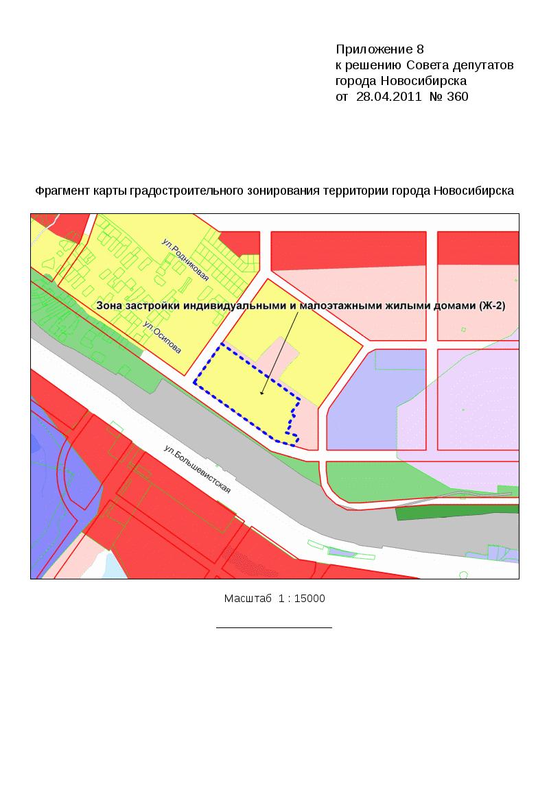 Карта градостроительного зонирования г новосибирска