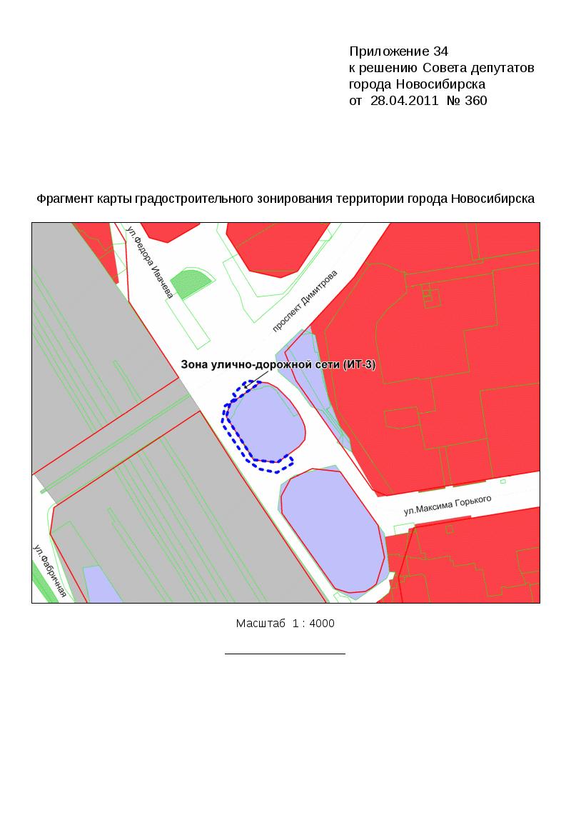 Карта градостроительного зонирования новосибирск