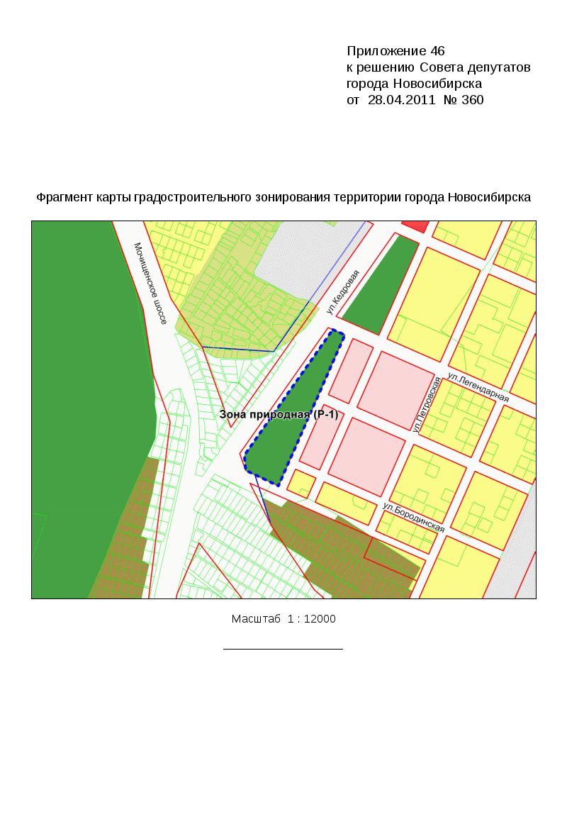 Содержание карты эколого ландшафтного зонирования территории