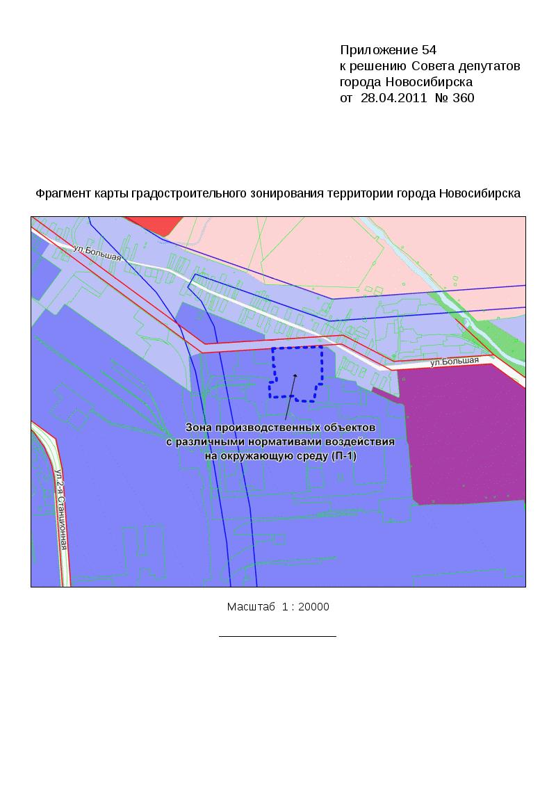 Карта градостроительного зонирования территории города новосибирска