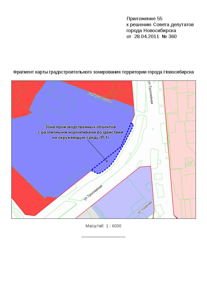 Карта градостроительного зонирования территории города новосибирска