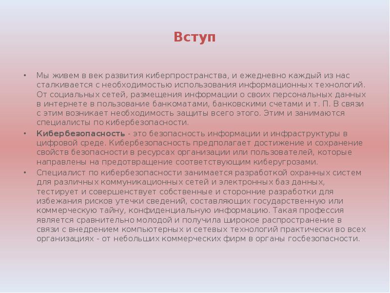 Что такое веха в проекте простыми словами