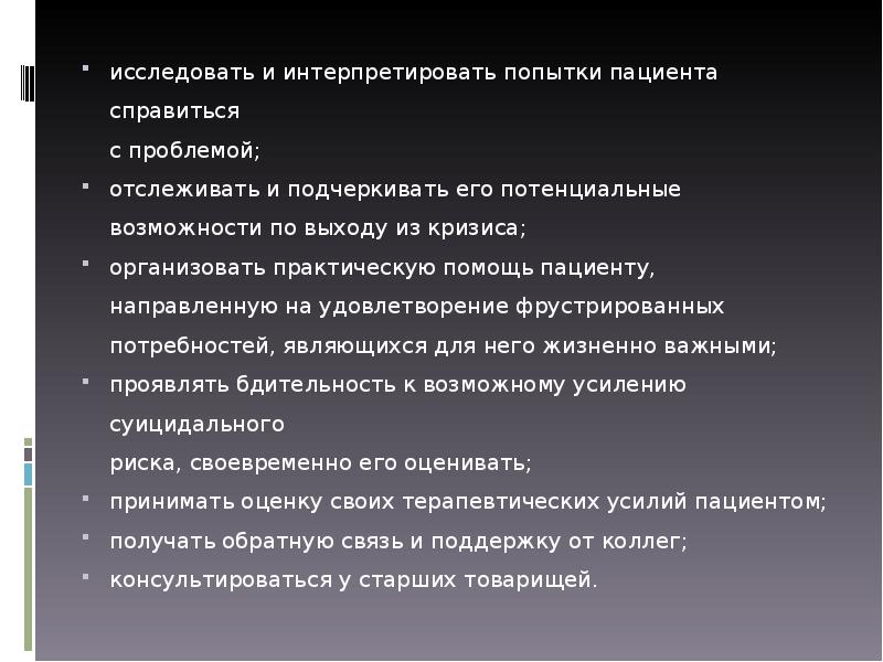 Язык является интерпретируемым