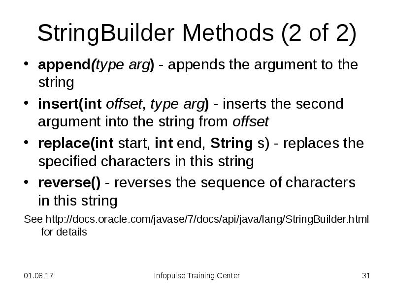 Append method. Метод append.