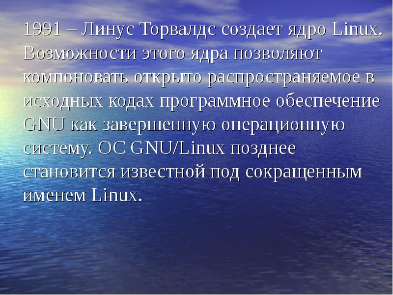 Становилось позже. Химическое равновесие при добавлении щелочи. Химическое равновесие добавление кислоты. Смещение равновесия в химических добавление сильной кислоты. Смещение равновесия при добавлении соли этой кислоты.