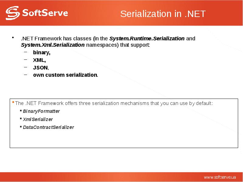Binary xml. Сериализация json. Сериализация и десериализация json. Сериализация XML. Сериализация .net.