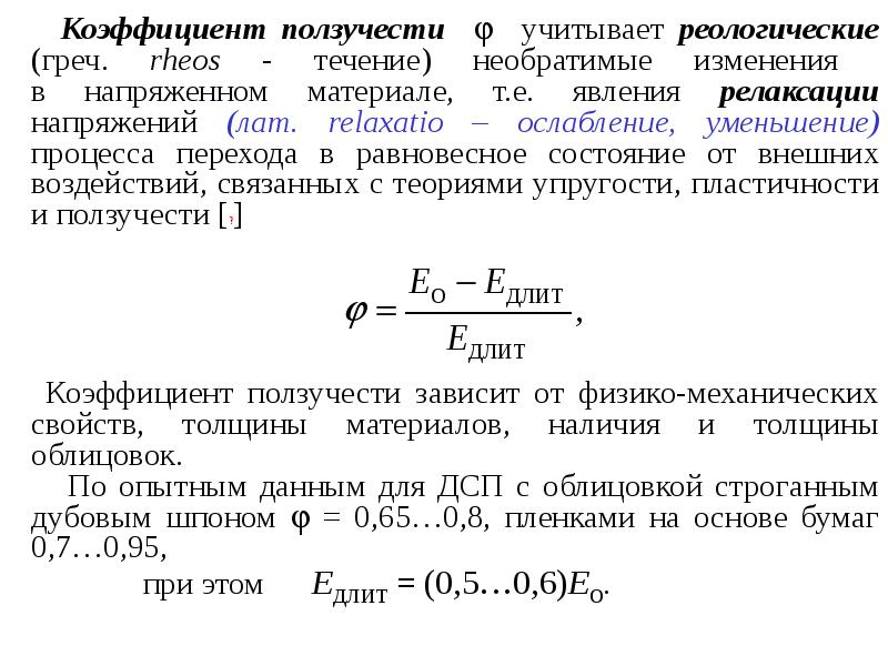 Определите толщину серебряного