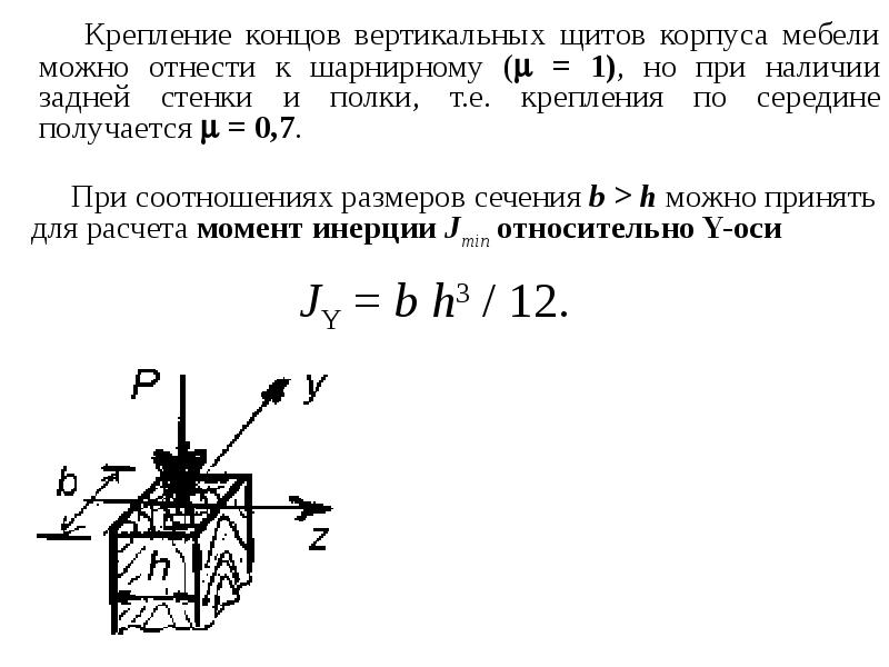 Определите толщину серебряного