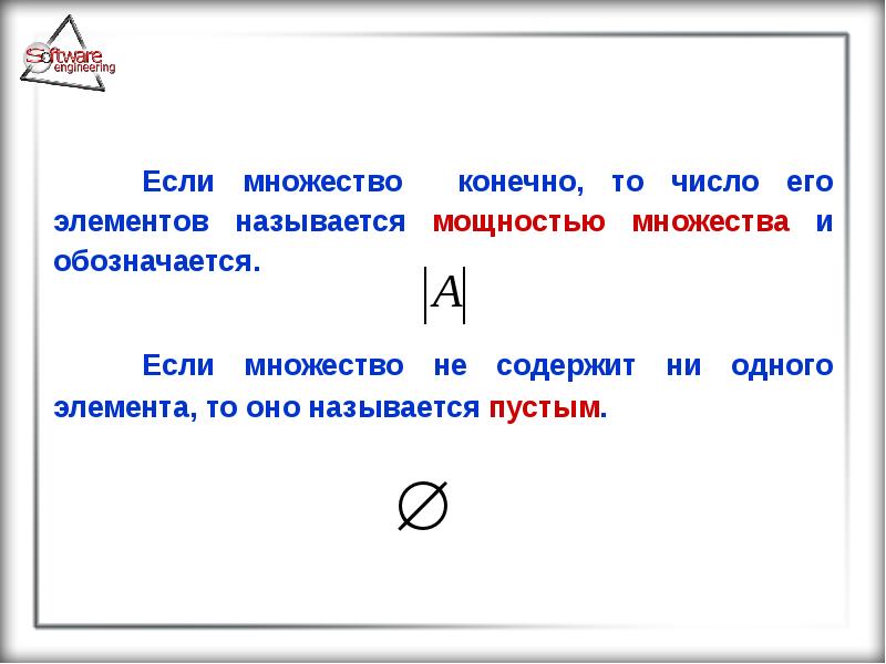 Ни содержит