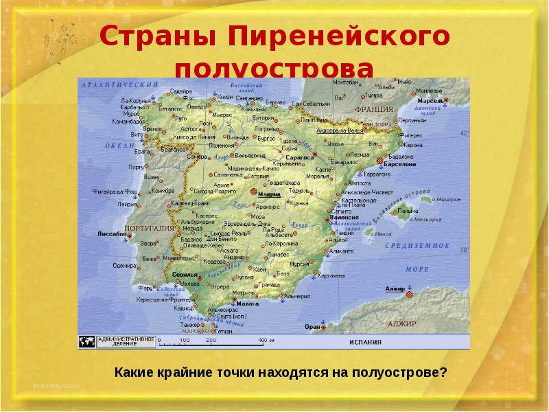 На каком полуострове находится город. Страны Пиренейского полуострова на карте. Пиренейский полуостров на карте. Пиренейский полуостров географическое положение. Пиренейский полуостров на карте мира.