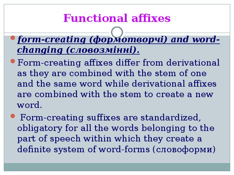 Functional words are