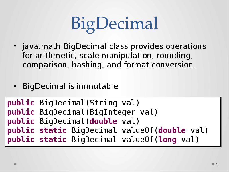 Biginteger java. BIGDECIMAL java. BIGDECIMAL Тип данных. Тип BIGINTEGER. BIGDECIMAL пример.